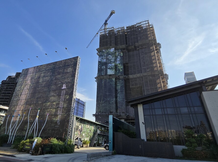 陸府桃山神木等身照帆布