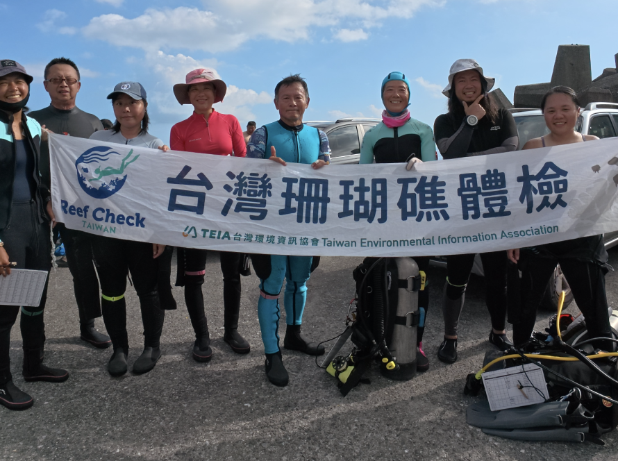 20250705番仔澳珊瑚礁體檢大合照